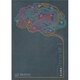 方方書(shū)屋最新上架，孔夫子舊書(shū)網(wǎng)淘書(shū)新地標(biāo)